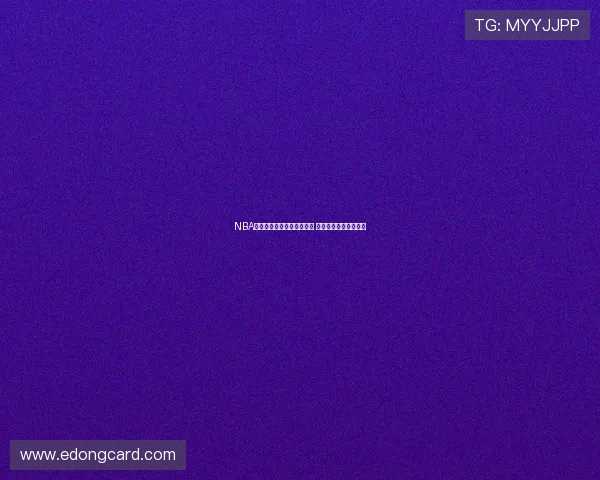 NBA最新实力榜：雷霆保持不败 勇士攻防两端问题显现