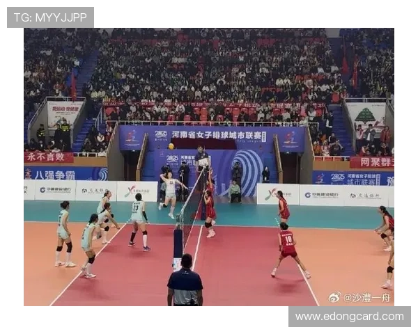 2025河南省女子排球城市联赛激情开打运动一起赢点燃全城热潮