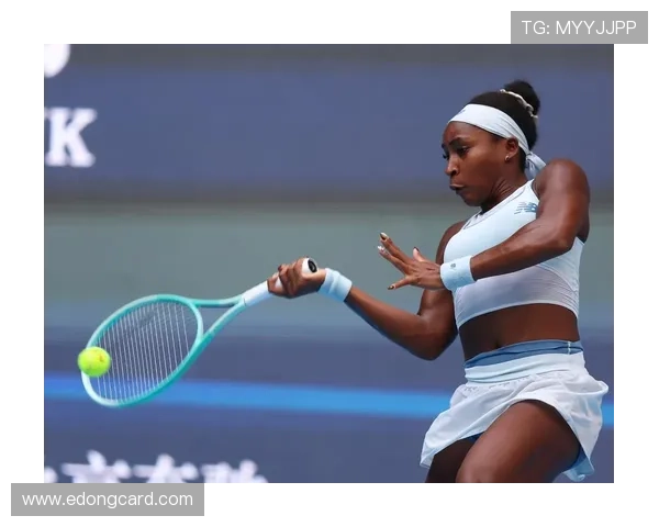 中网女单14决赛：利斯迎战高芙争夺四强席位精彩对决