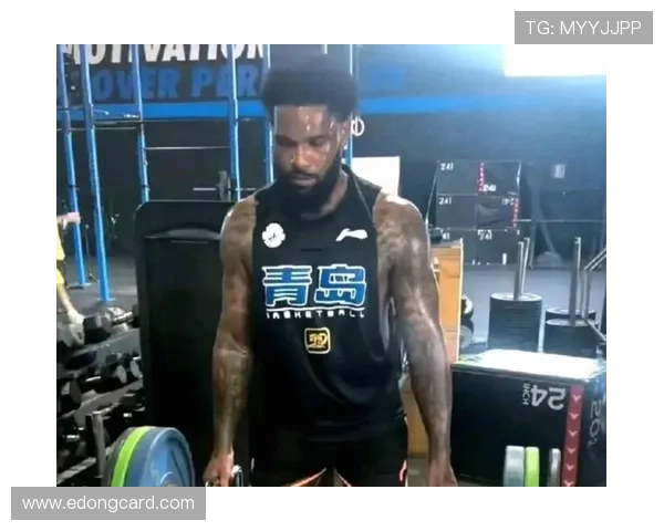 外援鲍威尔或提前抵达山东与球队进行合练备战新赛季